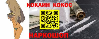 твердый Северобайкальск