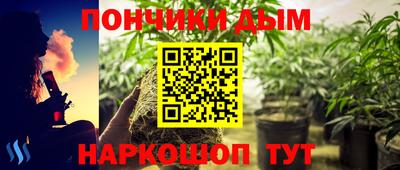 твердый Северобайкальск
