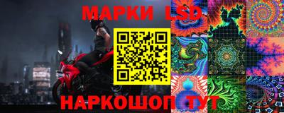 твердый Северобайкальск