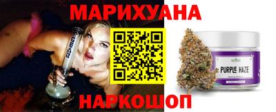 таблы Севастополь
