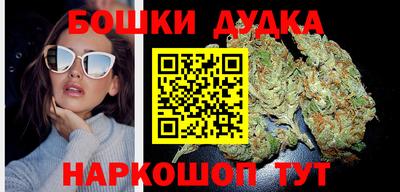 не бодяженный Назарово