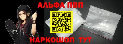 метамфетамин Свободный