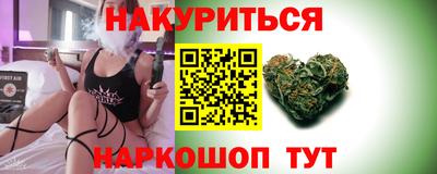 таблы Севастополь