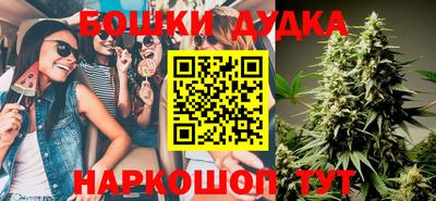 таблы Севастополь