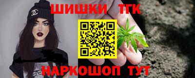 метамфетамин Свободный