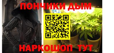 твердый Северобайкальск