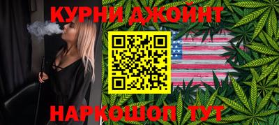 твердый Северобайкальск