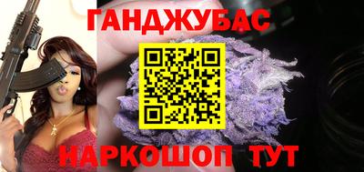 метамфетамин Свободный