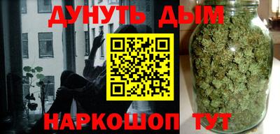 метамфетамин Свободный