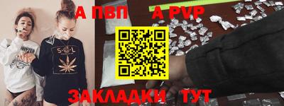 метамфетамин Свободный