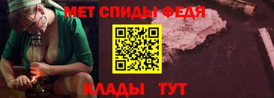 твердый Северобайкальск