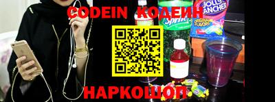 твердый Северобайкальск