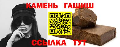 метамфетамин Свободный