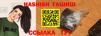 метамфетамин Свободный