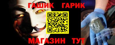 метамфетамин Свободный