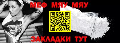 метамфетамин Свободный