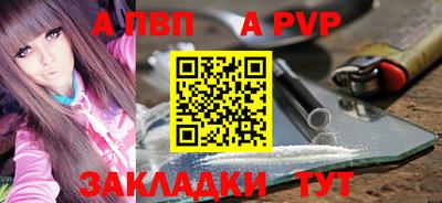 метамфетамин Свободный