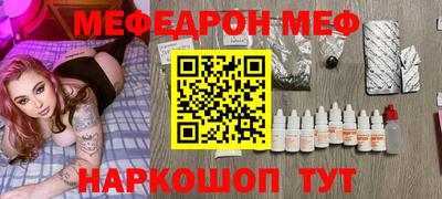 твердый Северобайкальск